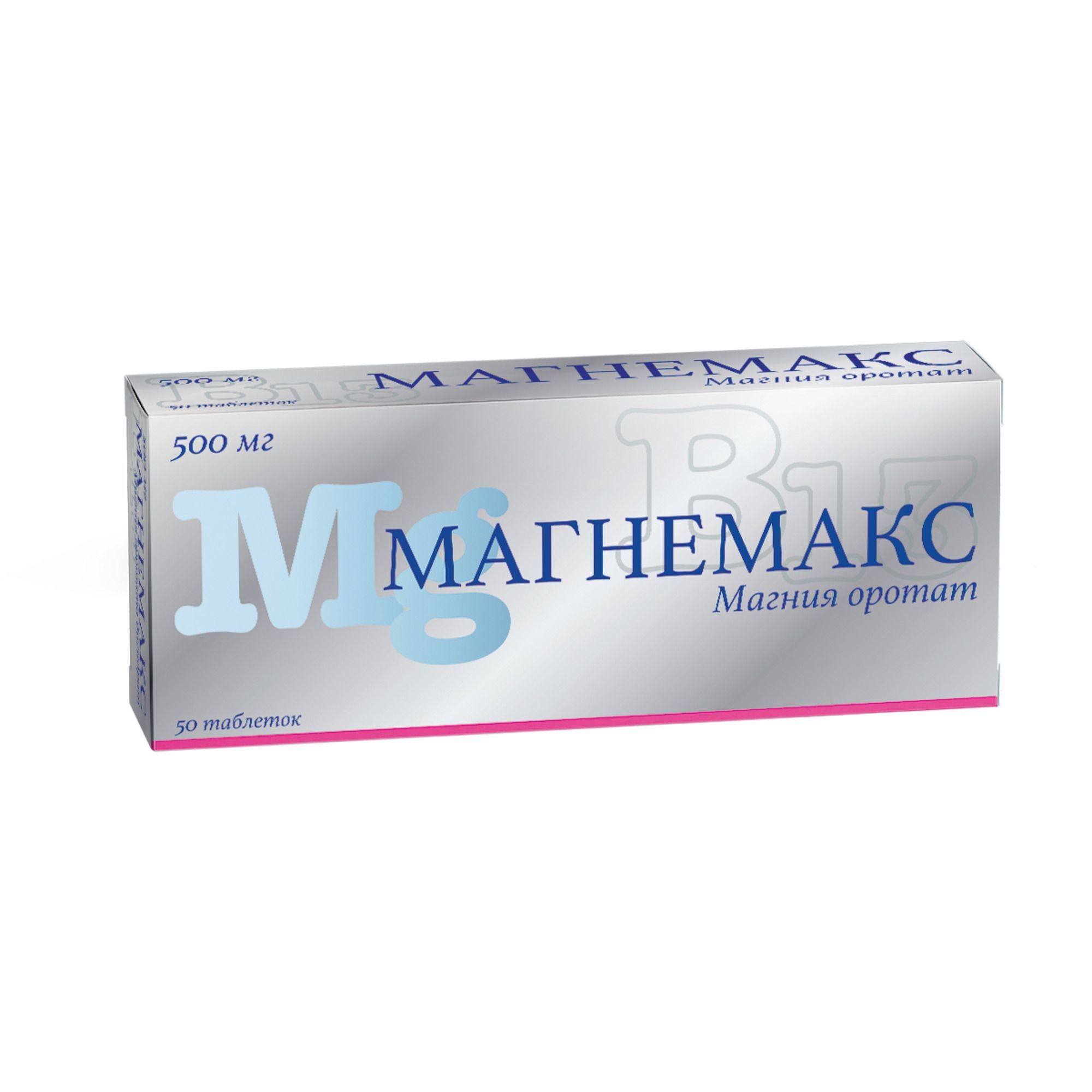 Изображение товара Магнемакс 500мг таблетки 50 шт - при дефиците магния, нервной и мышечной системах