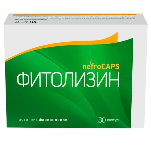 Изображение товара Фитолизин nefroCAPS капсулы 356мг 30 шт натуральная поддержка почек