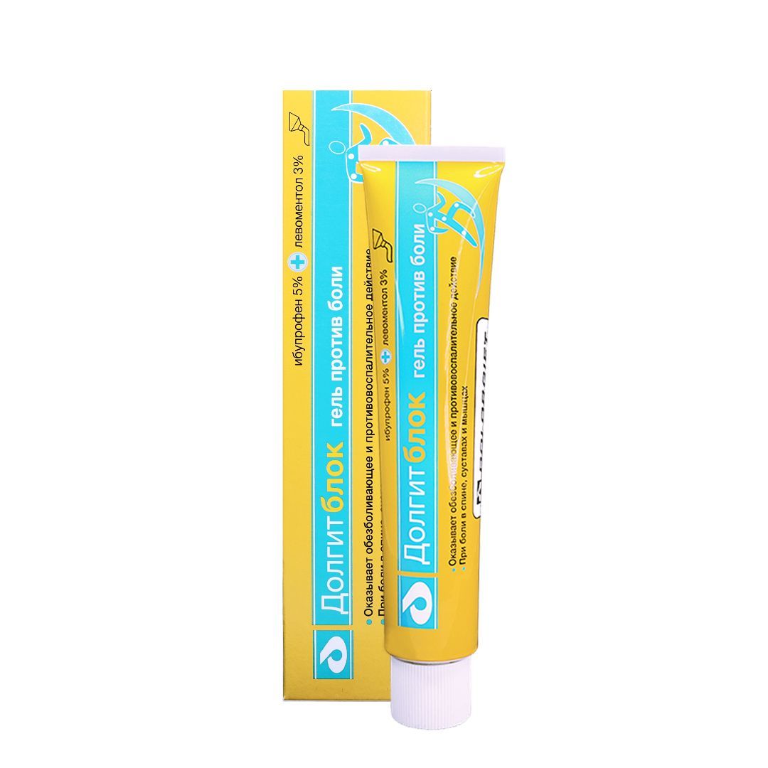 Изображение товара Долгитблок гель для наружного применения 5 процентов 50 г