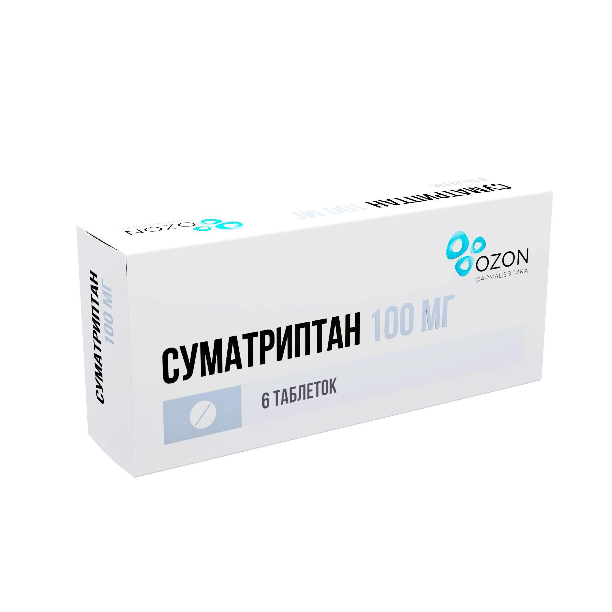 Изображение товара Суматриптан таблетки 100 мг 6 шт противомигренозное средство