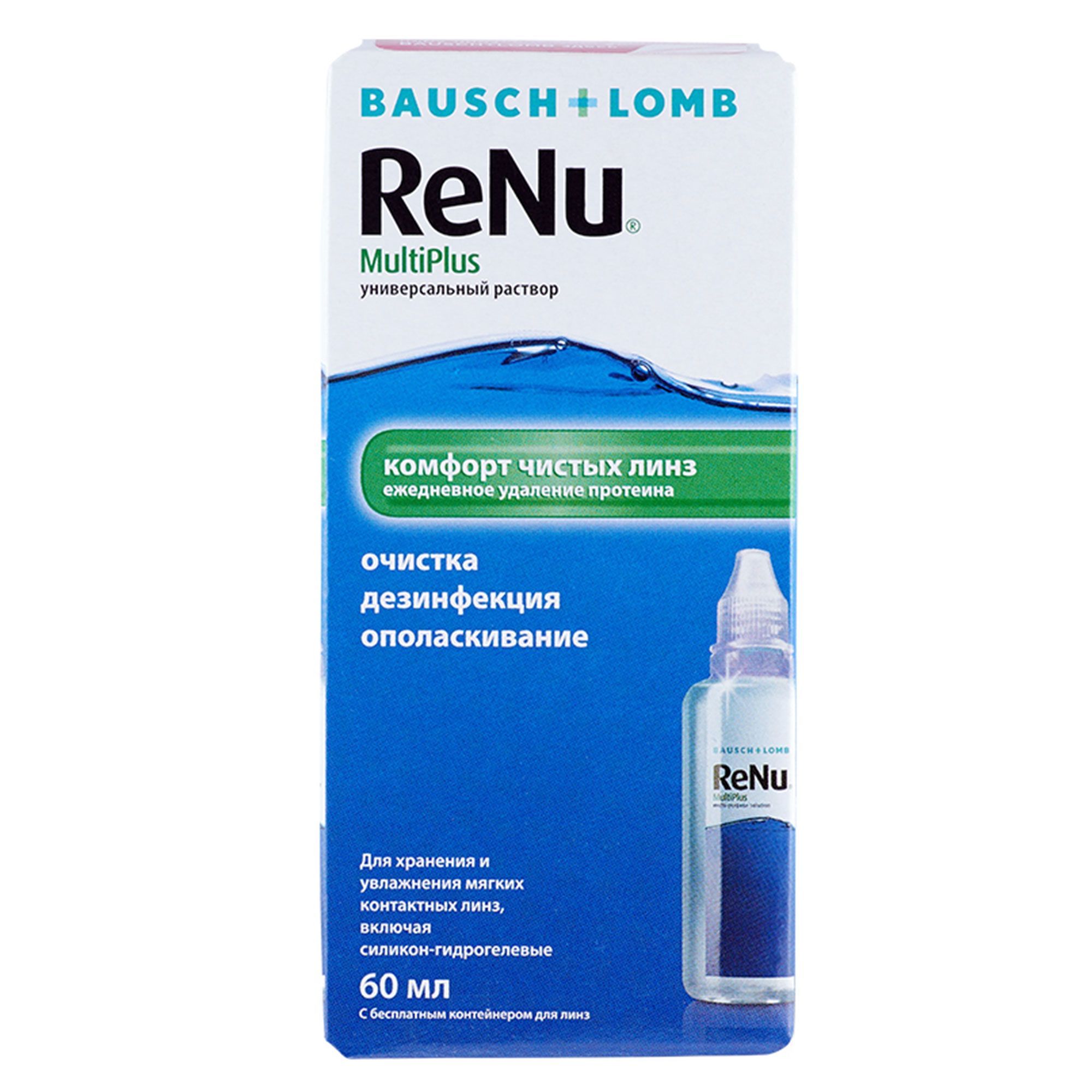 Изображение товара Раствор универсальный ReNu MultiPlus 60мл