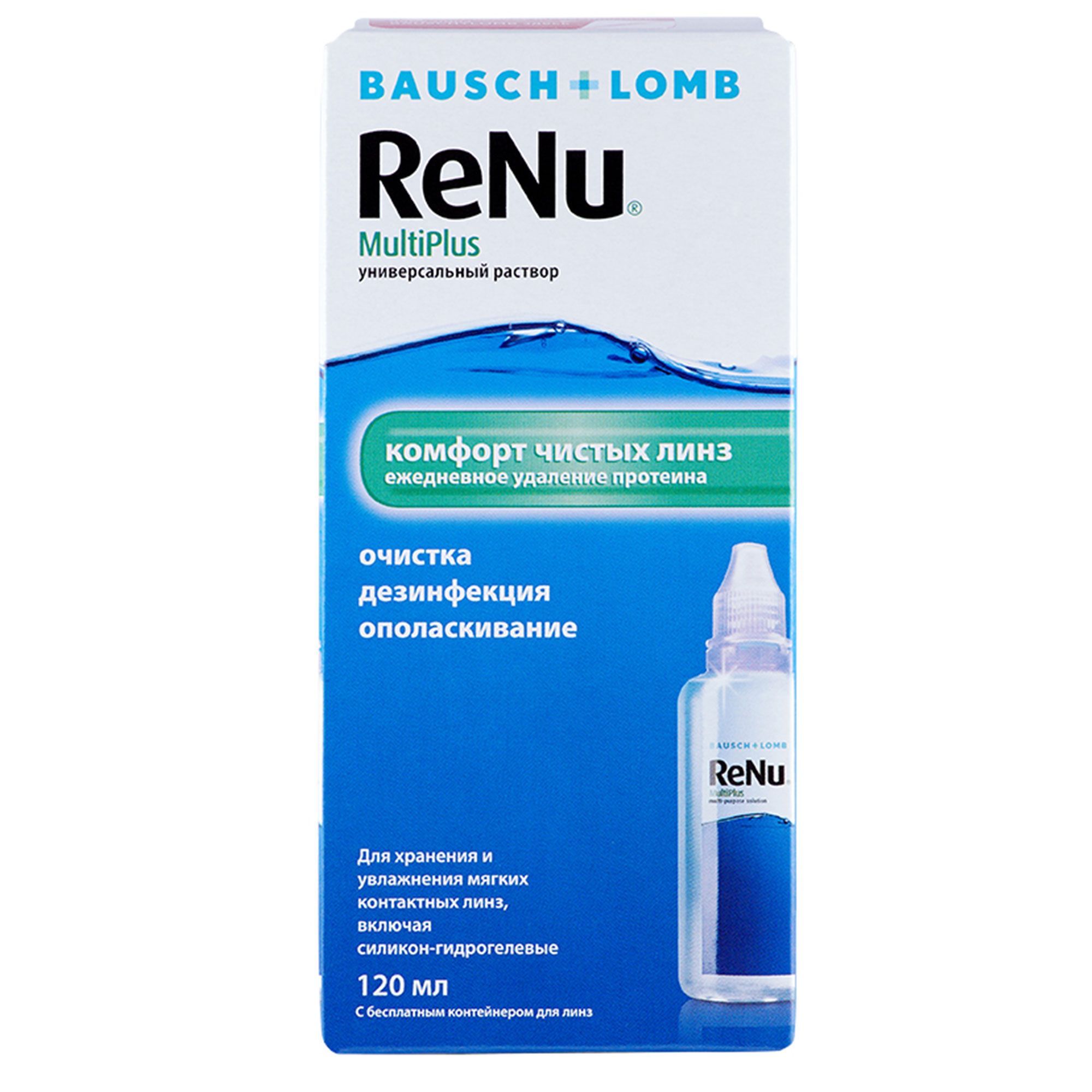 Изображение товара Раствор для контактных линз ReNu MultiPlus 120 мл для очистки и ухода