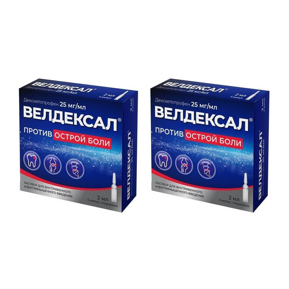 Изображение товара Раствор для инъекций Велдексал 25мг/мл 2мл 5шт - быстрое обезболивание и воспаление