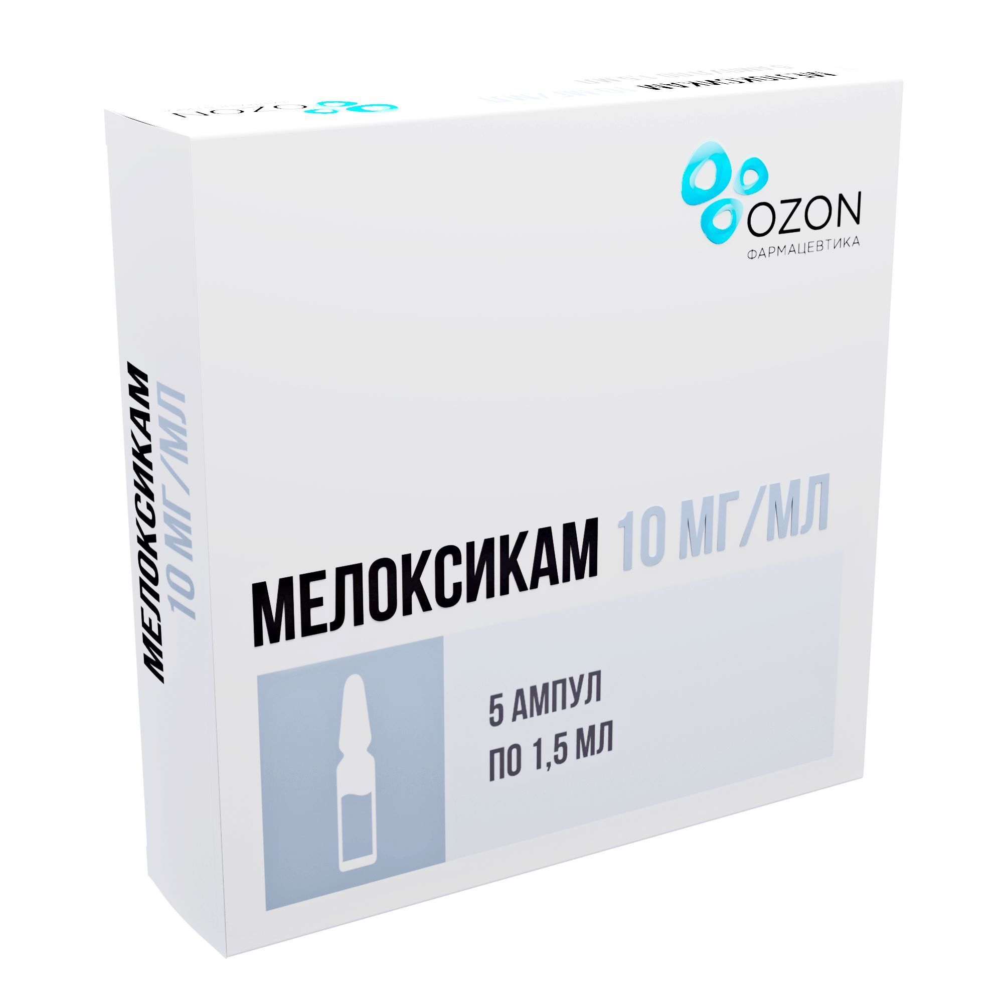 Изображение товара Мелоксикам раствор для в/м введ. 10мг/мл 1,5мл 5шт