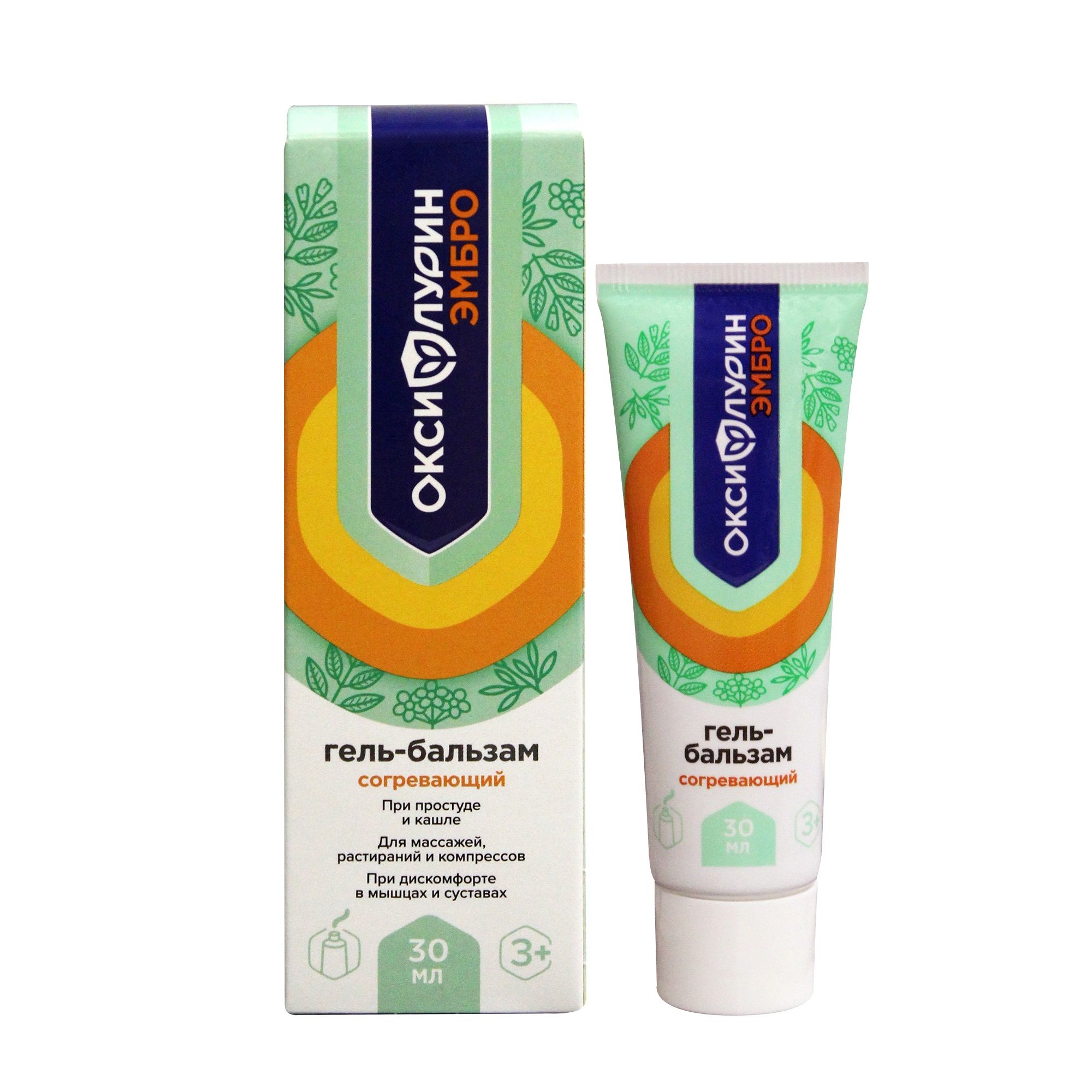 Изображение товара Гель-бальзам при простуде и кашле согревающий для взрослых и детей с 3 лет Эмбро Оксифлурин 30 мл Изображение товара Гель-бальзам при простуде и кашле согревающий для взрослых и детей с 3 лет Эмбро Оксифлурин 30 мл