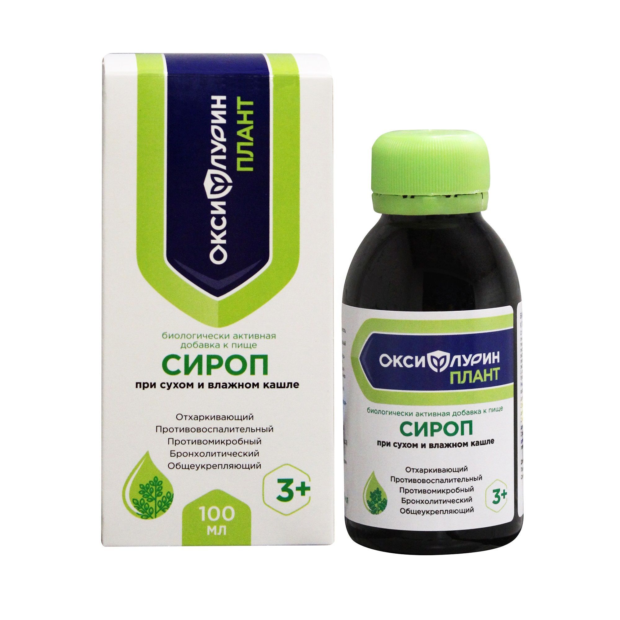 Изображение товара Оксифлурин Плант от кашля с 3-х лет сироп 100мл