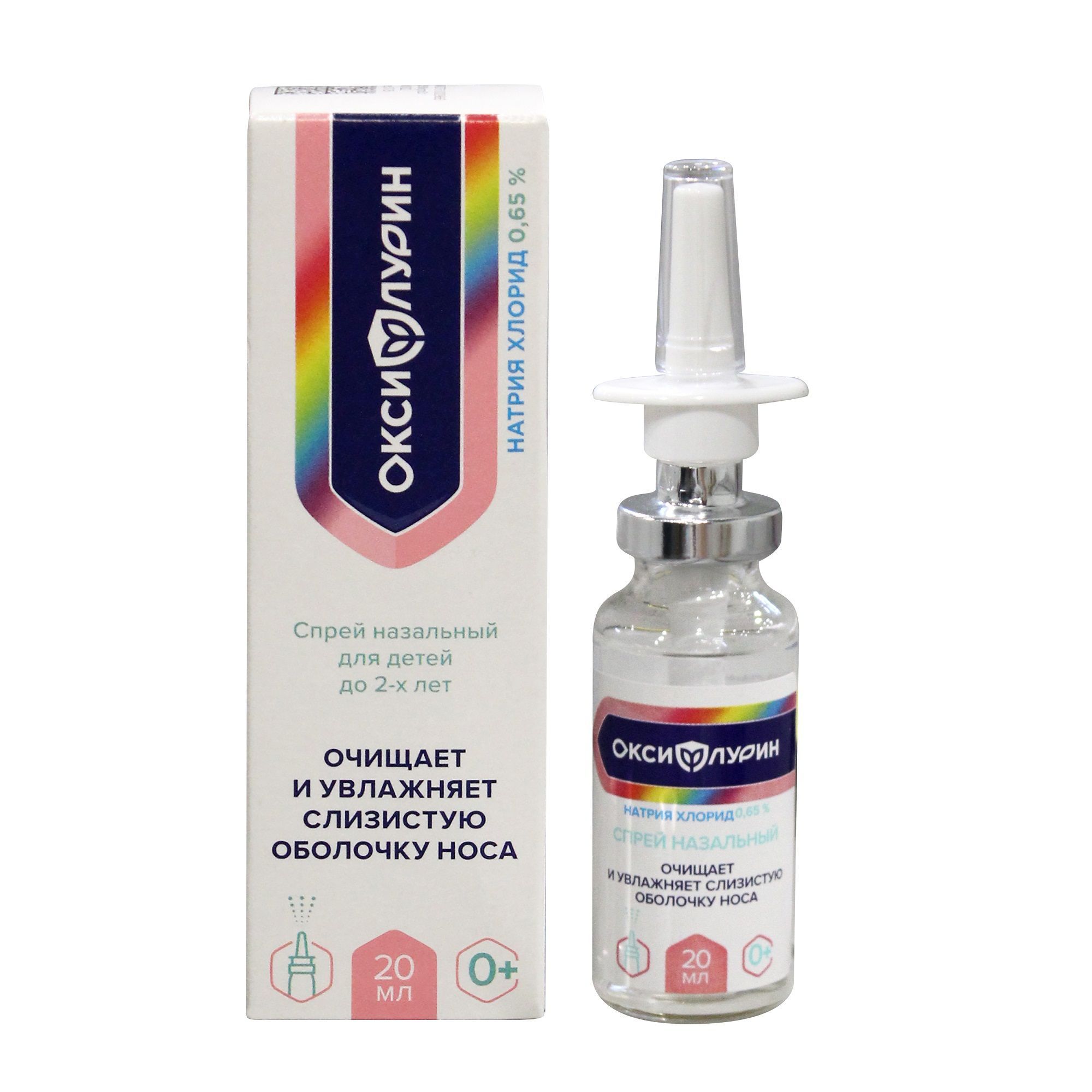 Изображение товара Натрия хлорид Оксифлурин спрей назальный 0,65% 20мл