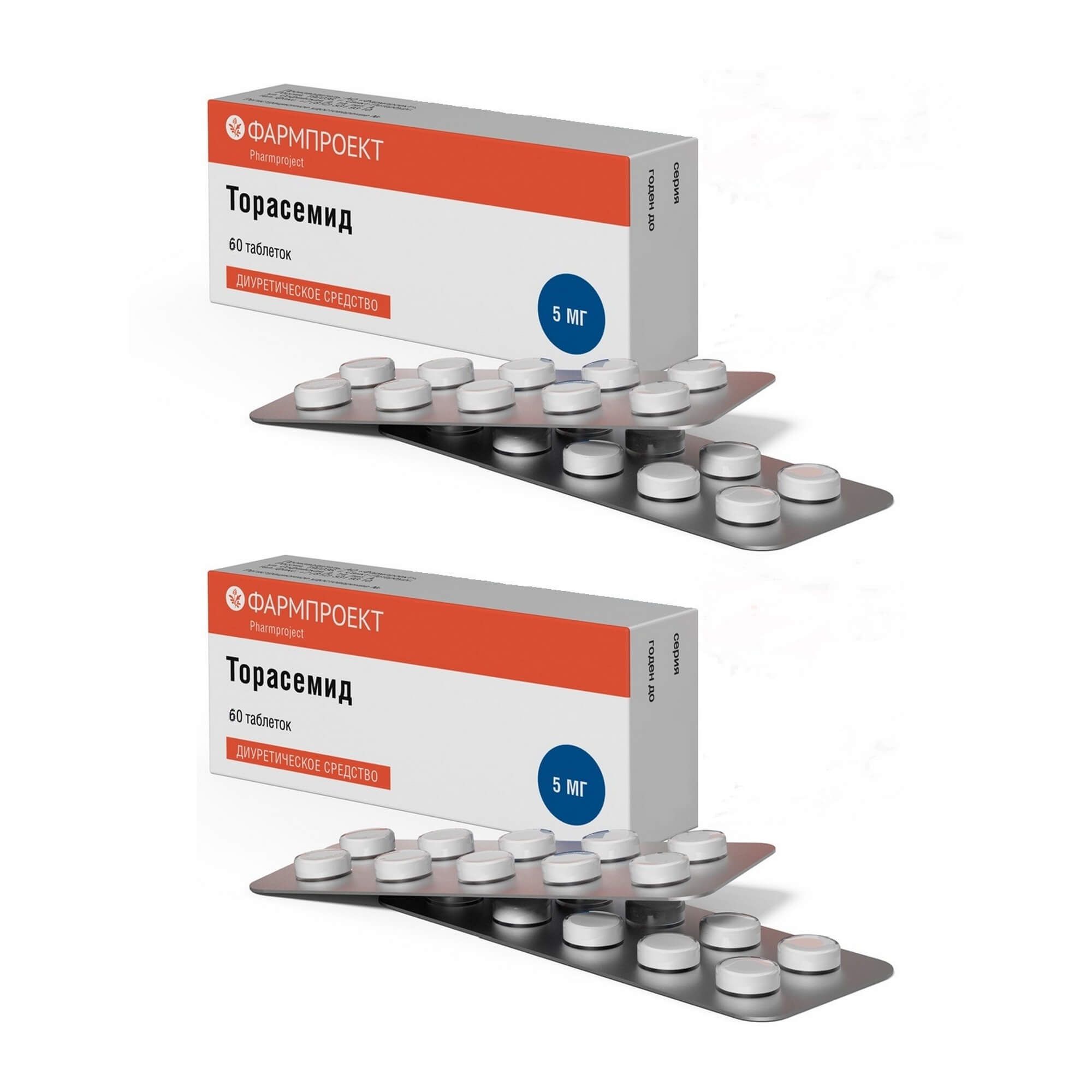 Изображение товара Торасемид 5мг таблетки 60 шт - диуретик для снятия отеков