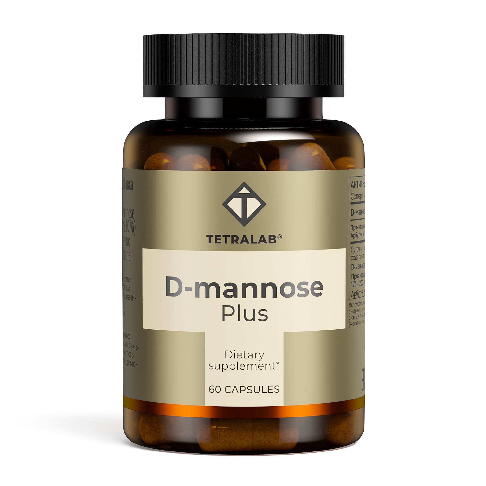 Изображение товара Д-манноза Плюс Tetralab/Тетралаб капсулы 640мг 60шт