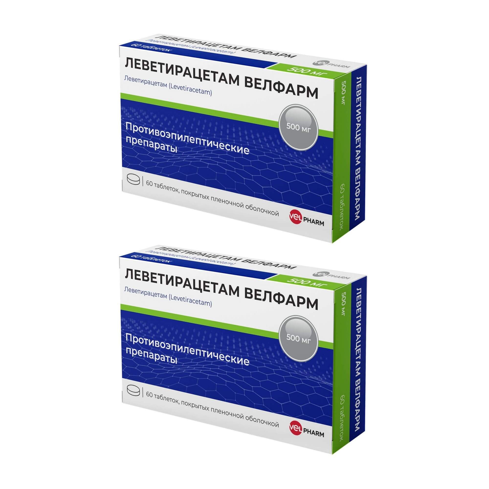 Изображение товара 2Х Леветирацетам Велфарм таблетки п/о плен. 500мг 60шт