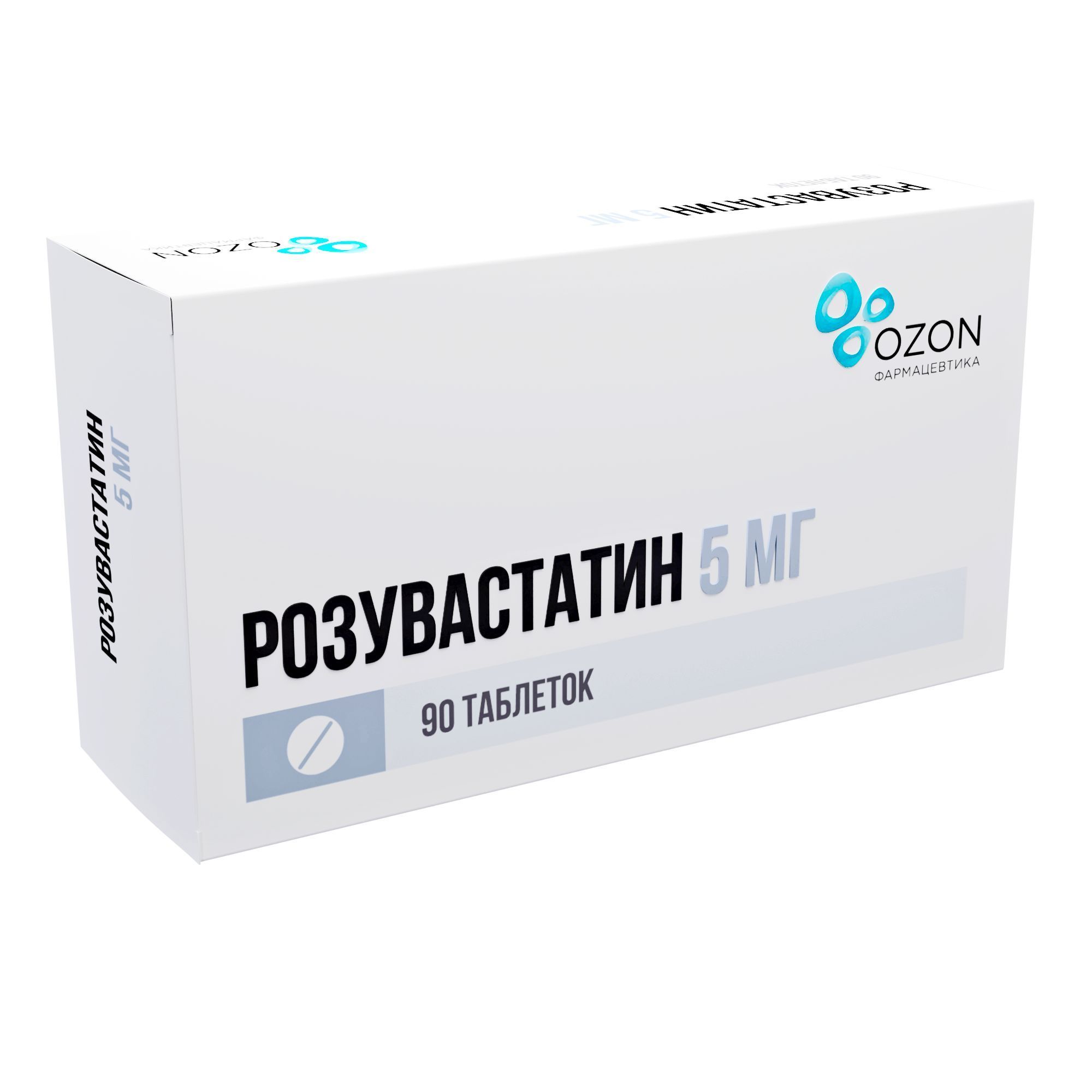 Изображение товара Розувастатин таблетки 5 мг 90 шт - гиполипидемический препарат для снижения холестерина