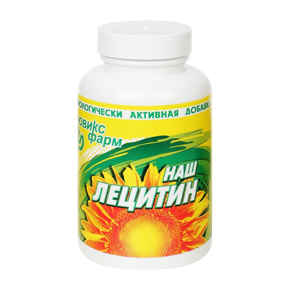 Изображение товара Наш Лецитин капсулы 0,35г 150 шт для сердечно-сосудистой и нервной системы