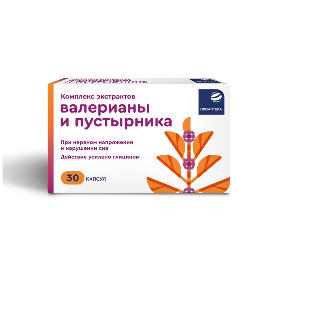 Изображение товара Валериана и пустырник комплекс экстрактов Проаптека капсулы 0,395г 30шт