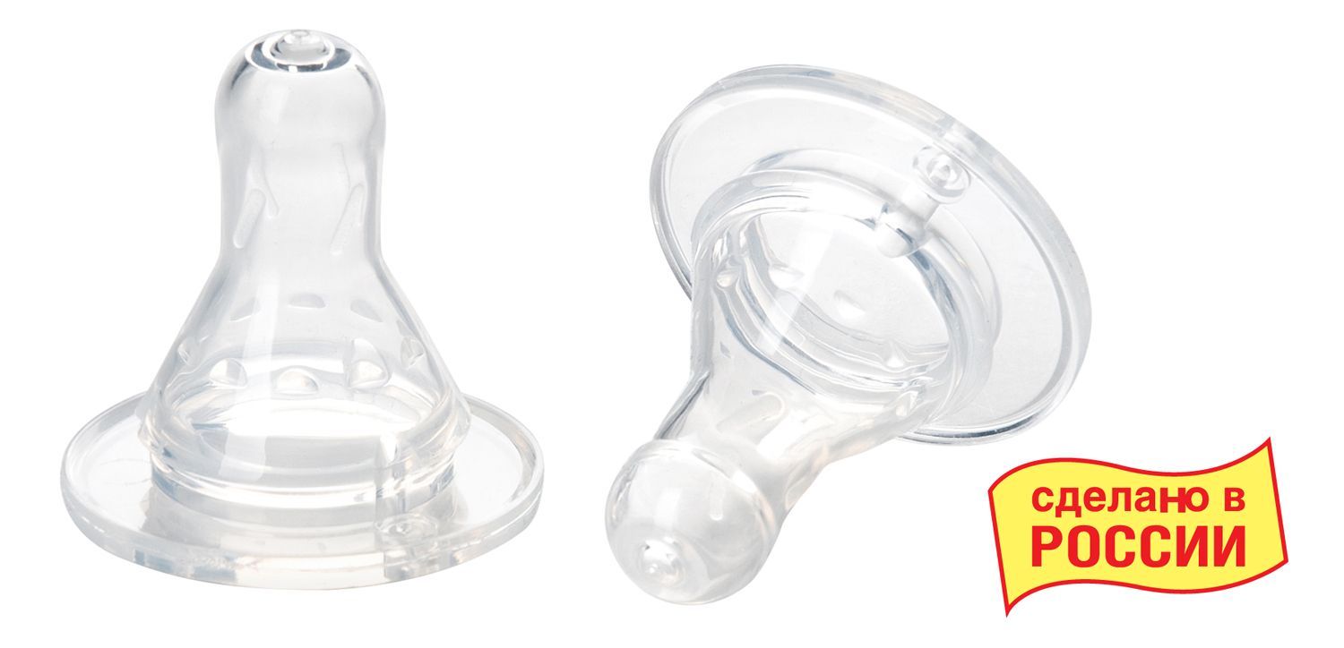 Изображение товара Силиконовая классическая соска Курносики с медленным потоком 0+ мес, 2 шт