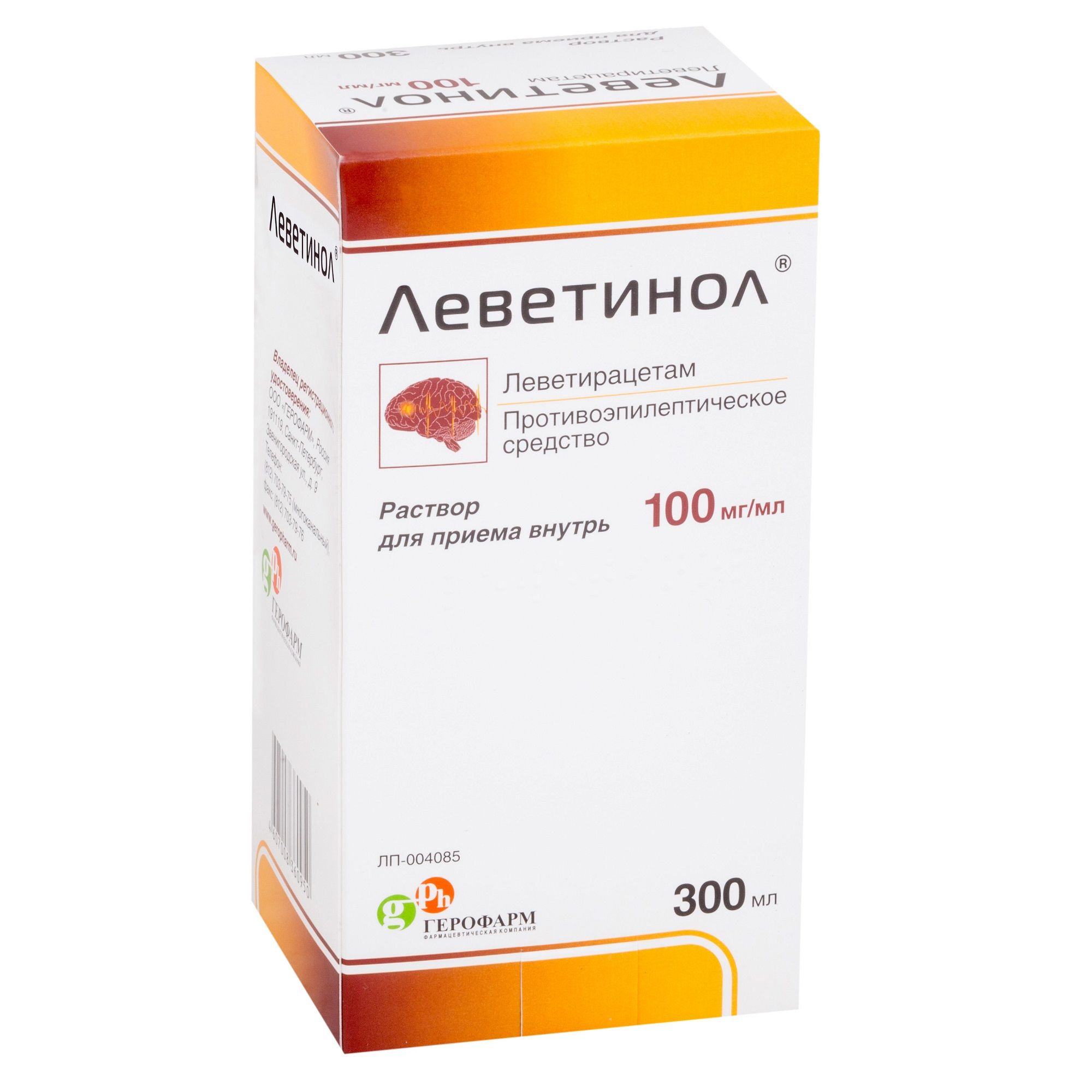 Изображение товара Леветинол 100 мг/мл раствор для приема внутрь 300 мл с мерным шприцем и адаптером