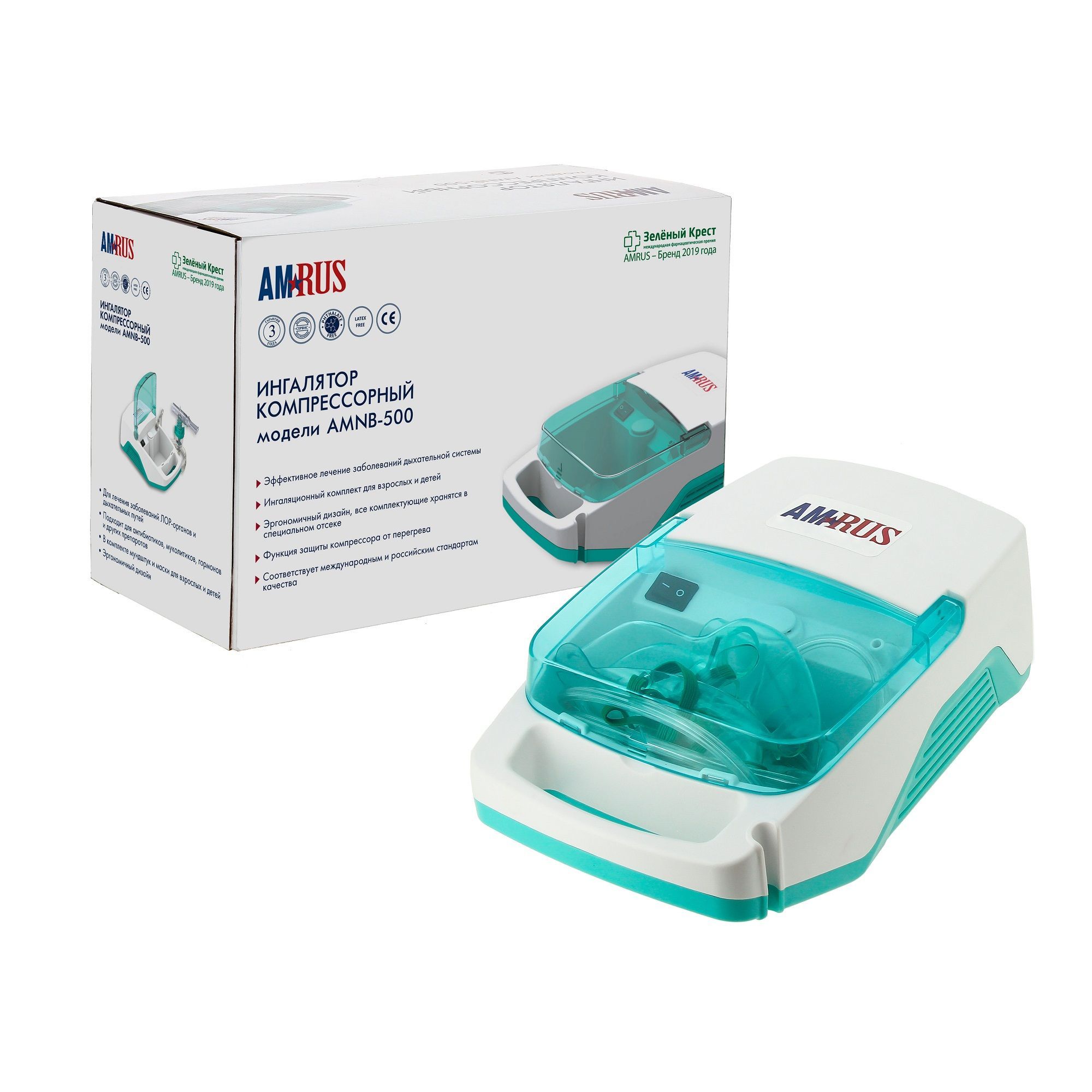 Изображение товара Ингалятор компрессорный базовый AMNB-500 Amrus/Амрус