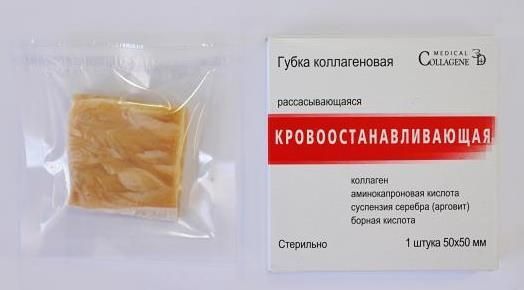 Изображение товара Губка Зеленая Дубрава коллагеновая гемостатическая 5x5 см. 1 шт.