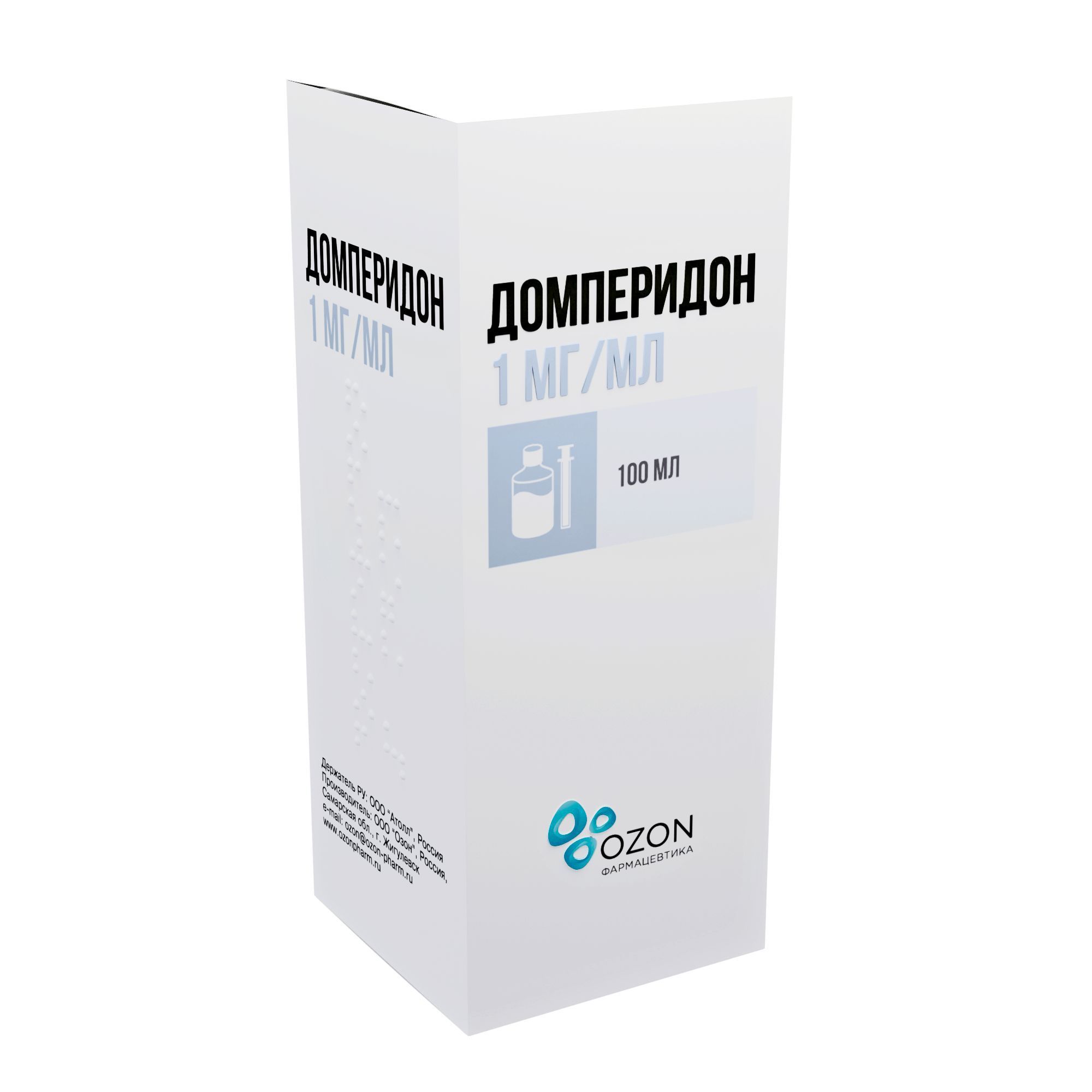 Изображение товара Домперидон суспензия для приема внутрь фл. 1мг/1мл 100мл+Шприц-дозатор