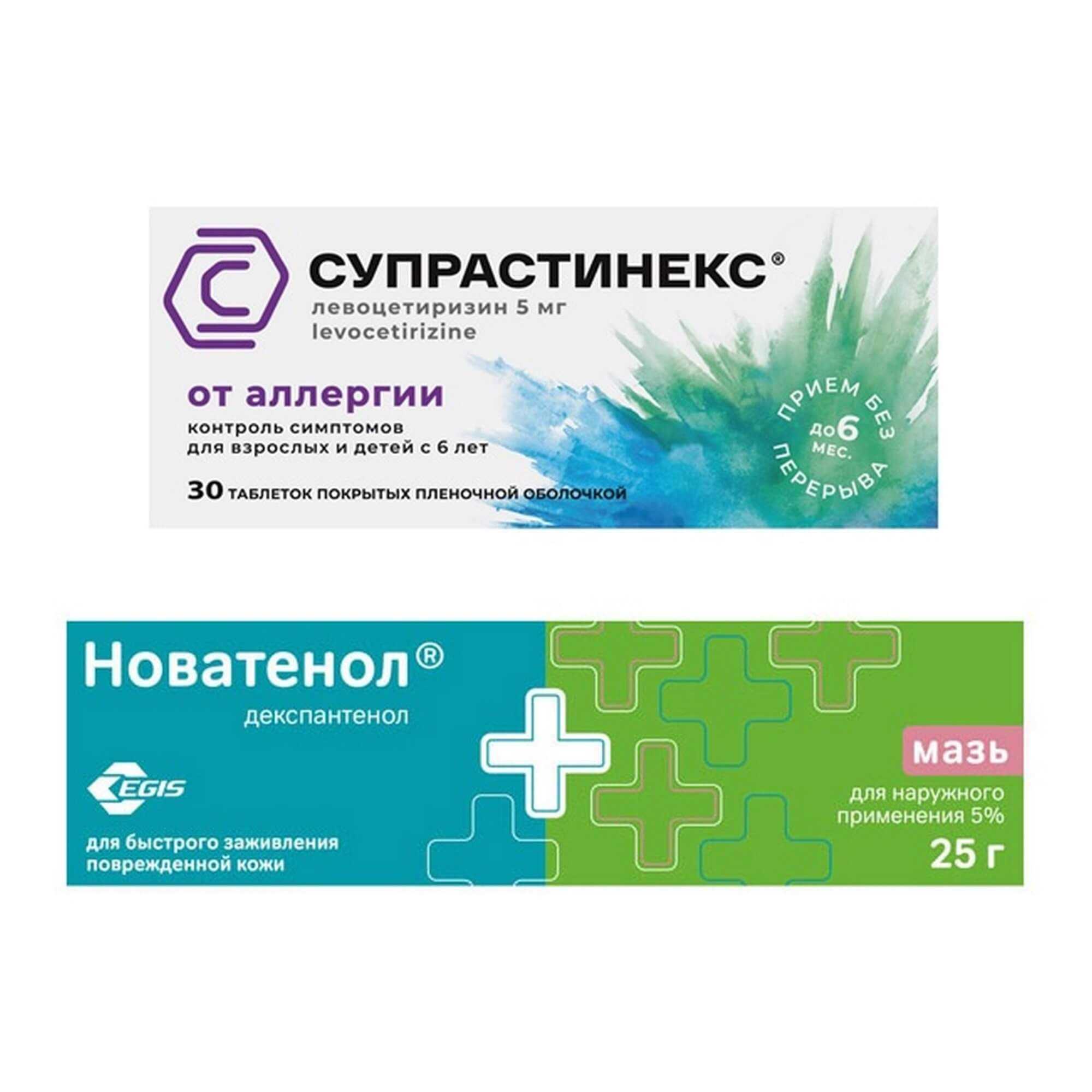 Изображение товара 1X Супрастинекс таблетки п/о плен. 5мг 30шт + 1X Новатенол мазь для наружного применения 5% 25г
