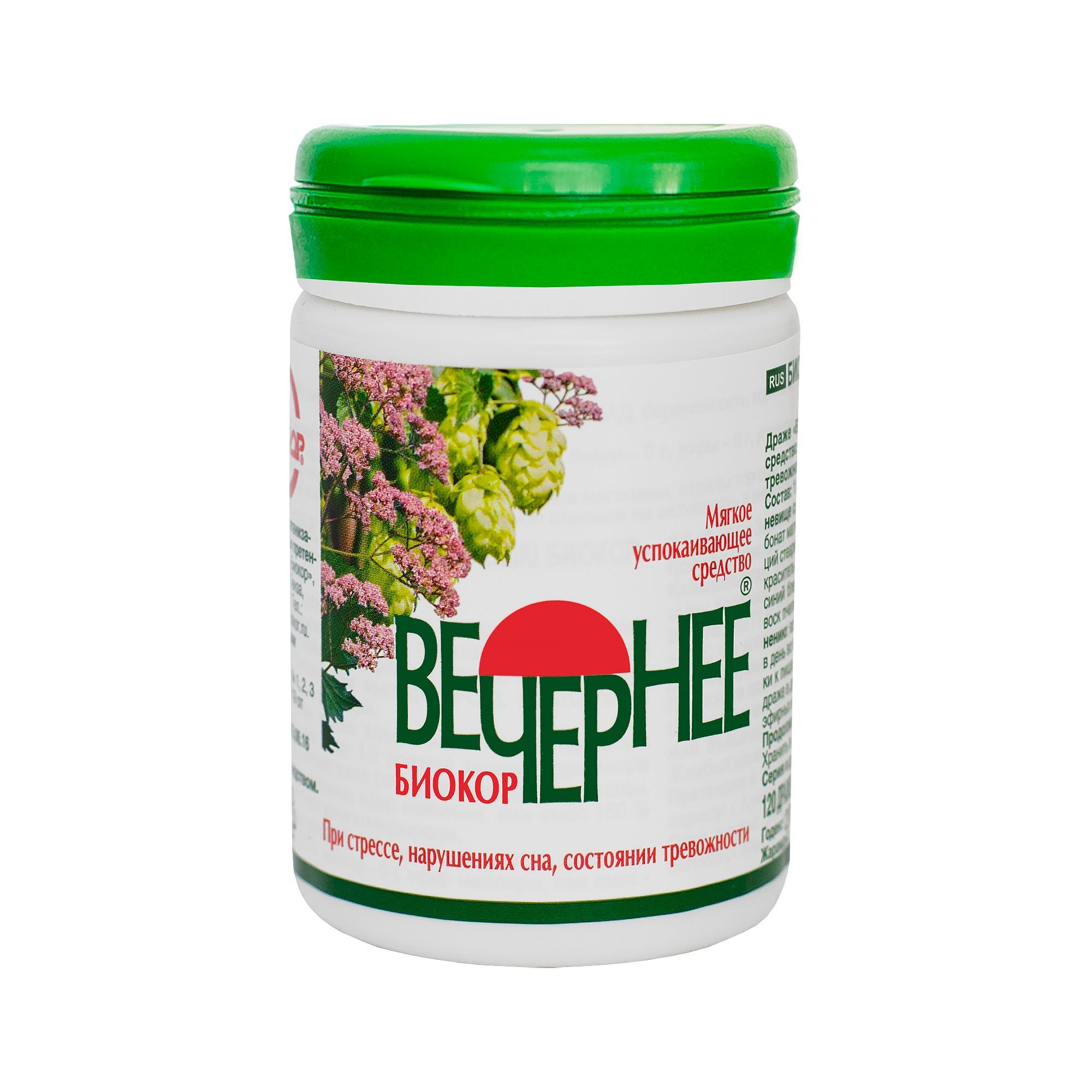 Изображение товара Вечернее Биокор таблетки 0,18г 120 шт натуральное успокаивающее средство