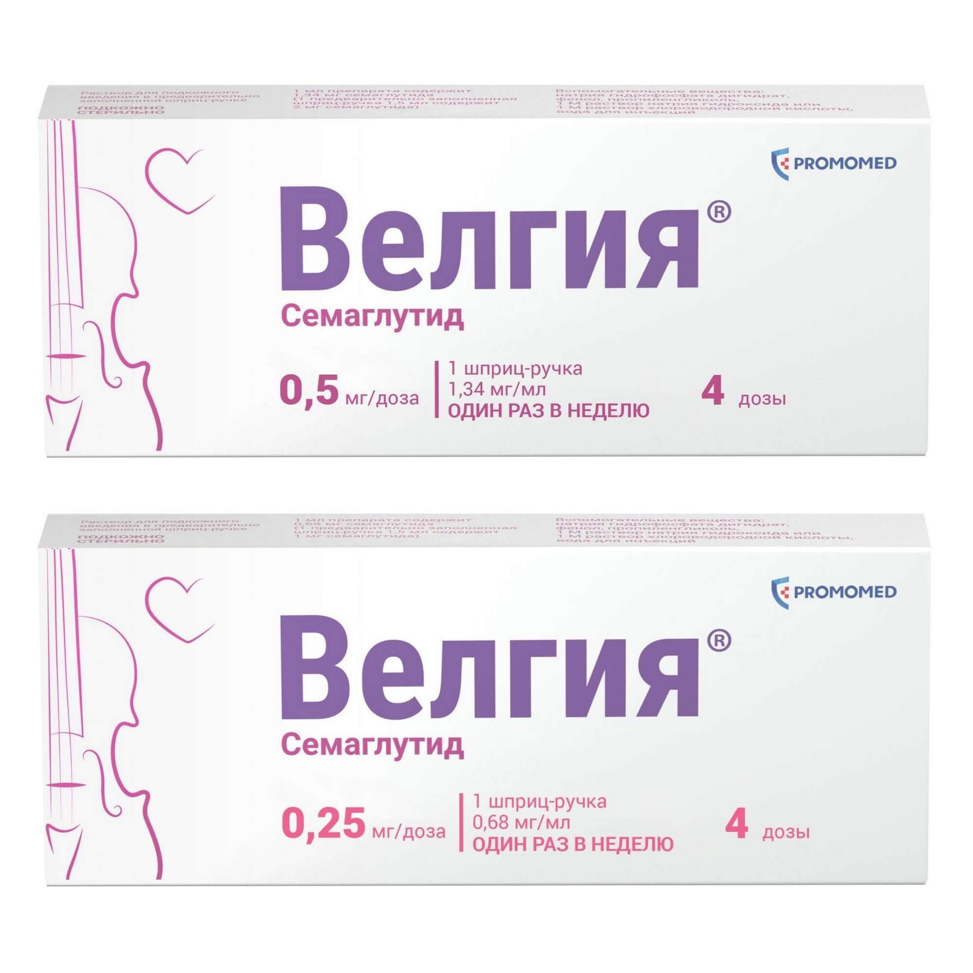 Изображение товара 1X Велгия раствор для п/к введ. шприц-ручка 0,25мг/доза 1,5мл+Игла 5шт + 1X Велгия раствор для п/к введ. шприц-ручка 0,5мг/доза 1,5мл+Игла 5шт