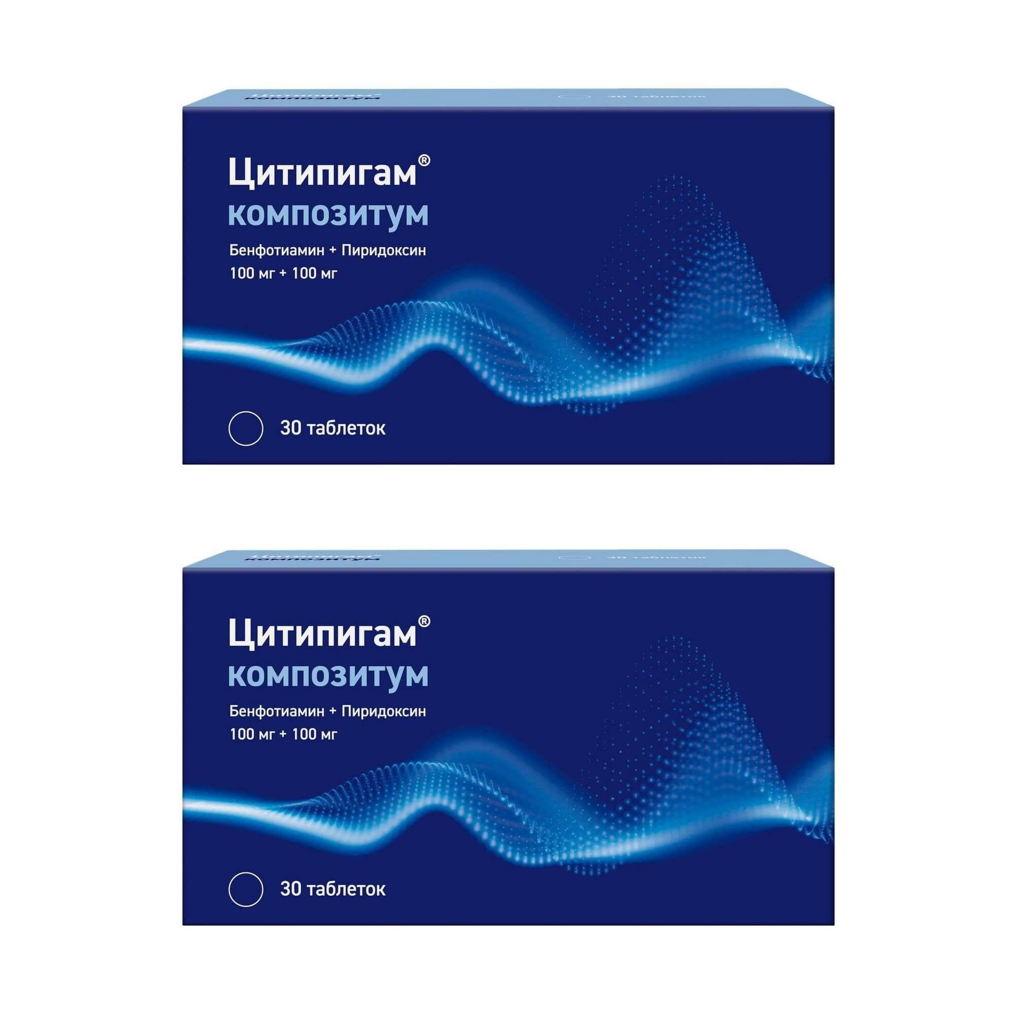 Изображение товара Цитипигам композитум таблетки 100мг+100мг 30шт - комплексное средство для нервной системы