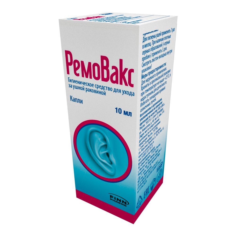 Изображение товара Ремо-Вакс средство для ухода за ушной раковиной 10 мл для профилактики и устранения серных пробок