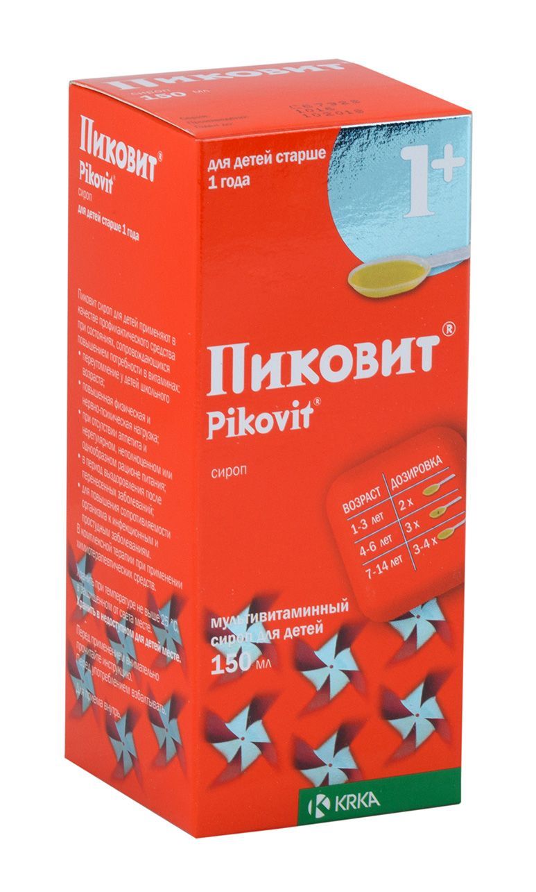 Изображение товара Пиковит сироп детский от 1 года 150мл поливитаминный препарат для укрепления иммунитета и организма