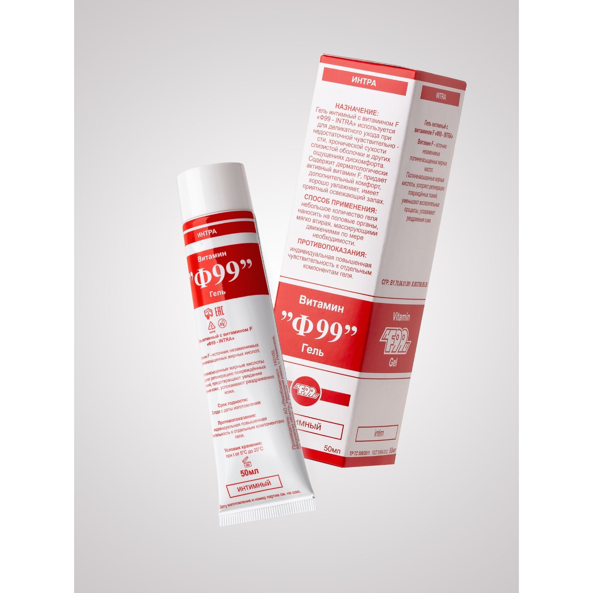 Изображение товара Гель интимный Интра Витамин Ф99 туба 50мл