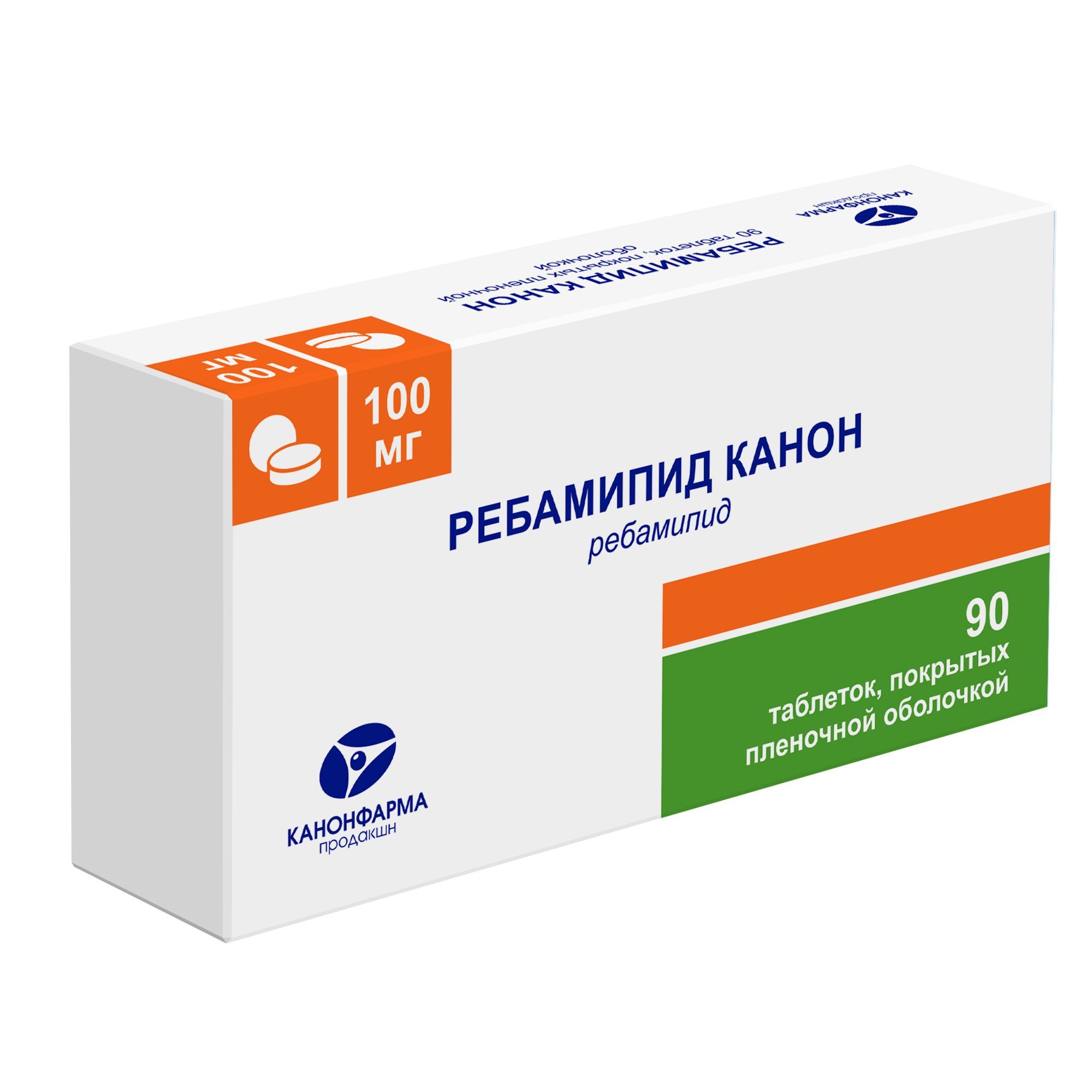 Изображение товара Ребамипид Канон таблетки п/о плен. 100мг 90шт