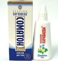 Изображение товара Соматон люкс Бальзам Караваева 140мл