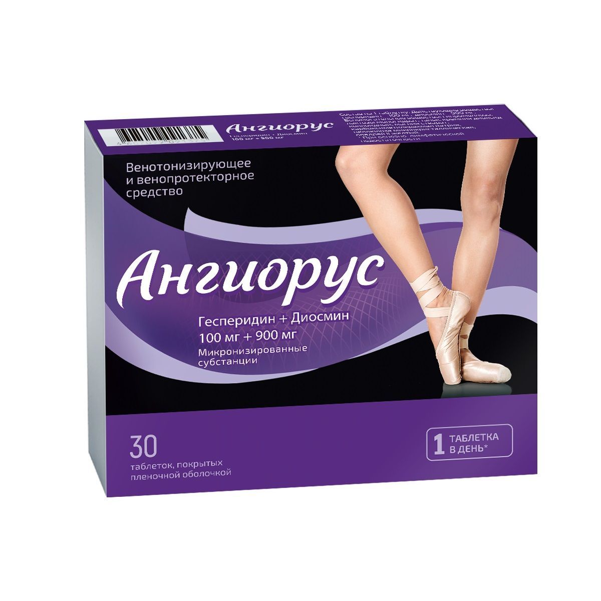 Изображение товара Ангиорус таблетки 100мг+900мг 30 шт венотонизирующее средство