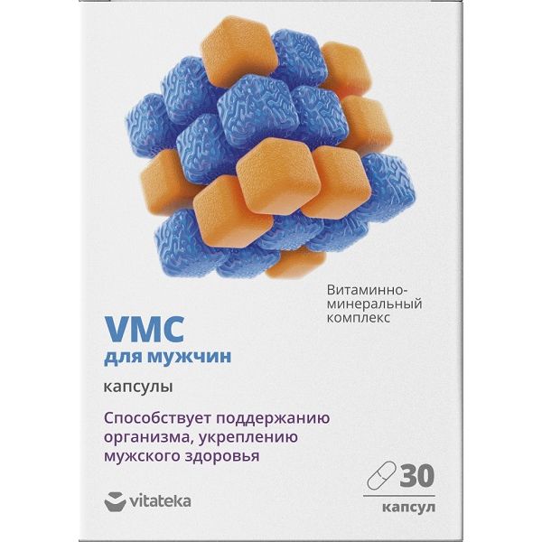 Изображение товара Витаминно-минеральный комплекс Vitateka VMC для мужчин 750мг 30 капсул