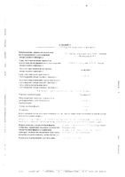 Халиксол таблетки 30мг 20шт: миниатюра сертификата