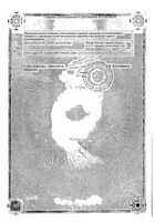 Неулептил капсулы 10мг 50шт: миниатюра сертификата №4