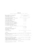 Гентамицин раствор для в/в и в/м введ. 40мг/мл 2мл 10шт: миниатюра сертификата №3