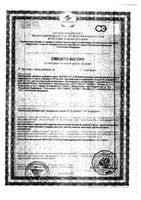 Фервитал натуральный биоокомплекс порошок для приг. раствора для приема вн. 60г: миниатюра сертификата №3