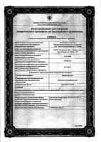 Крушины кора пачка 50г: миниатюра сертификата