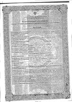 Атаканд Плюс таблетки 16мг+12,5мг 28шт: миниатюра сертификата