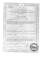Дезодорант D`oliva (Долива) роликовый Средиземноморская свежесть 50 мл: миниатюра сертификата
