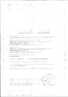 Аптечка автомобильная Фэст: миниатюра сертификата