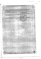 Гидроперит таблетки для приг. раствора для местного прим. 1,5г 8шт: миниатюра сертификата №2