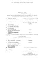Азитромицин таблетки п/о плен. 500мг 3шт: миниатюра сертификата