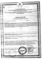 Освежитель для полости рта Антиполицай 10 мл Генерал Смелов: миниатюра сертификата №2