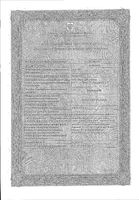 Карбопект капсулы 110мг 20шт: миниатюра сертификата
