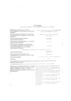 Фурацилин раствор для местного и наружного применения 0,02% 400мл: миниатюра сертификата №3