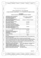 Тасигна капсулы 200мг 120шт: миниатюра сертификата