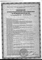 Салфетки марлевые стерильные 2-слойные Клинса 45х29 см. 5 шт.: миниатюра сертификата №11