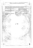 Тарка таблетки п/о плен. с модиф. высвоб. 4мг+240мг 28шт: миниатюра сертификата №2