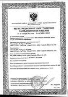 Колготки компрессионные 15-21 mmHg Relaxsan/Релаксан Lady Collant, черные, р.3: миниатюра сертификата